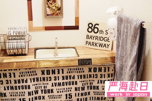 除了種類豐富的玩具之外，百元店也有適合成年人的時尚雜貨。在這些商店里，總有一些東西能引起您的興趣。