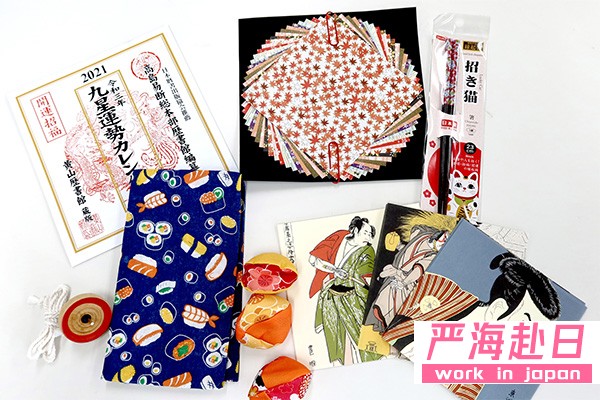 在百元店可以買到富有日本特色的商品，這使百元店成為購買紀念品饋贈親友的熱門選擇。當然，您也可以隨時為自己購買商品。