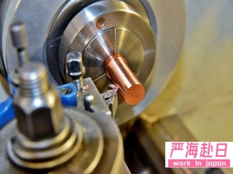 機械加工急募國內直招不要求日語