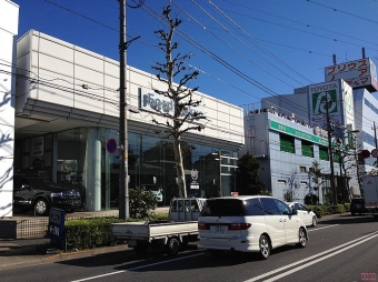 靜岡國際言語學(xué)校