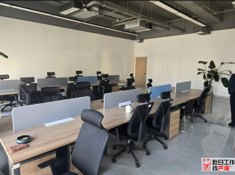 對日IT開發項目經理、工程師