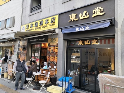 最受日本人歡迎的職業(yè)有哪些？