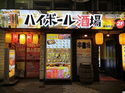 日本簽證種類：短期逗留和長期逗留的簽證種類