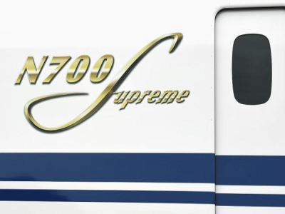 日本新一代新干線高速列車曝光 即將開始試運行