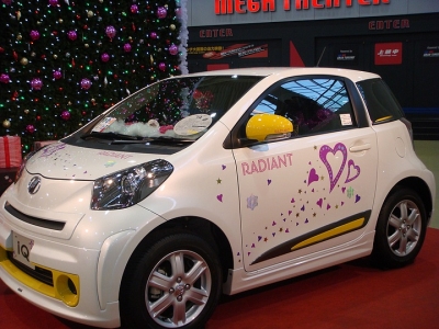 日本東京都出租車收費(fèi)標(biāo)準(zhǔn)將上調(diào)