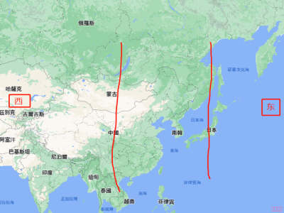 日本時(shí)間和北京時(shí)間差多少