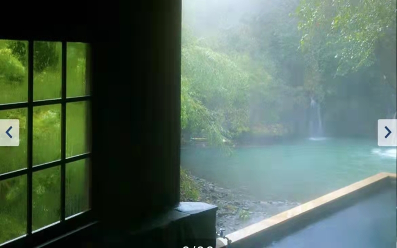 【赴日工作】黑川溫泉酒店招募